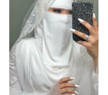 Escorts Bradford City Centre Bradford - Photos for Nikaabi escort. Incalls. Only here 2 days