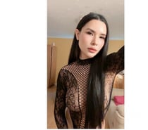 Thai Sexy Leia xx