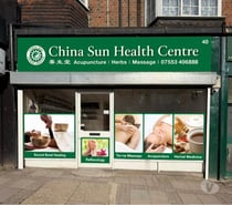 Photos for Professional Therapeutic Massage | China Sun Health Centre