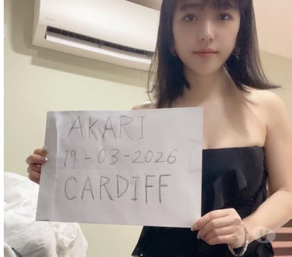 Photos for JAPANESE FIRST TIME IN Cardiff