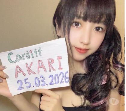 Photos for JAPANESE FIRST TIME IN Cardiff