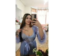 I'm Rossi new in your city, I'm also making a confirm