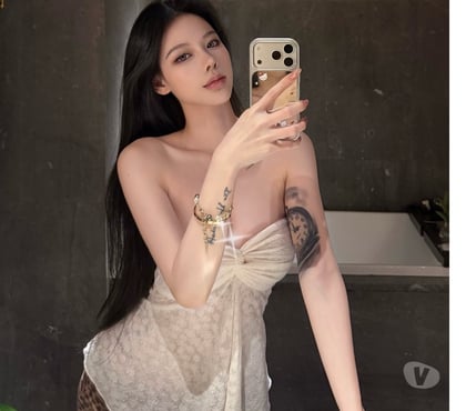  Escorts & Erotic Massage Sheffield City Centre Sheffield - Photos for ❤️New ❤️ Beautiful Asian escort amazing skills