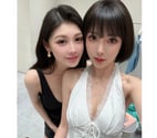 ❤️TOP VIP Asian Escorts❤️ NO RUSH LS11