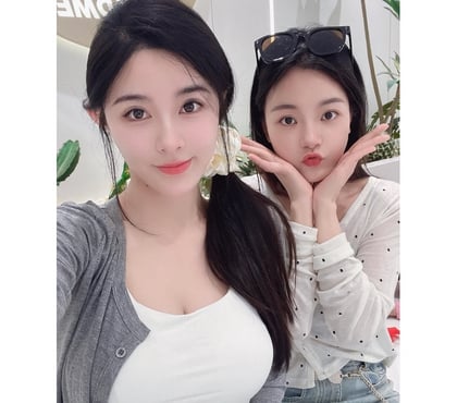 Photos for ❤️Sweet oriental party girl. attractive and petite, N9