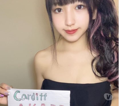 Photos for Asian first time in carduff