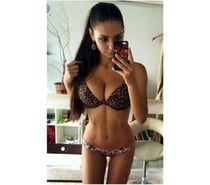 AMINA BACK IN YOUR CITY CENTER! PASSIONAL JOBE COME TRUE