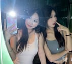 Ilford Station - Redbridge — ♥️NEW♥️ Sexy Naughty Asian 😈💋 Ilford IG1