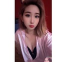 Top asia model just new here❤️❤️❤️ 07495 144316
