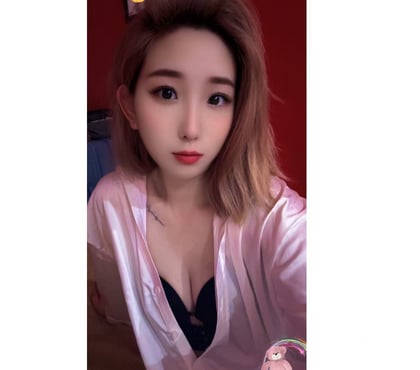  Escorts & Erotic Massage Hull City Centre Hull - Photos for Top asia model just new here❤️❤️❤️ 07495 144316