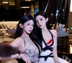 NEW🌸Asian Double Delight SE25 07962931536