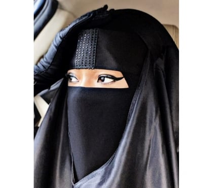  Escorts & Erotic Massage Bradford City Centre Bradford - Photos for Short visit- incalls only. Nikaab girl