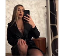 New on town 💕No rush 💯Party