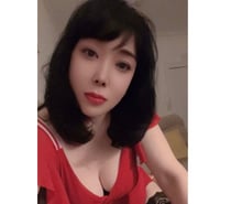 🎁 New Asian baby in town