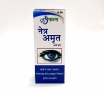Buy Panchgavya Netra Amrit Online | Ayurvedic Eye Drops for