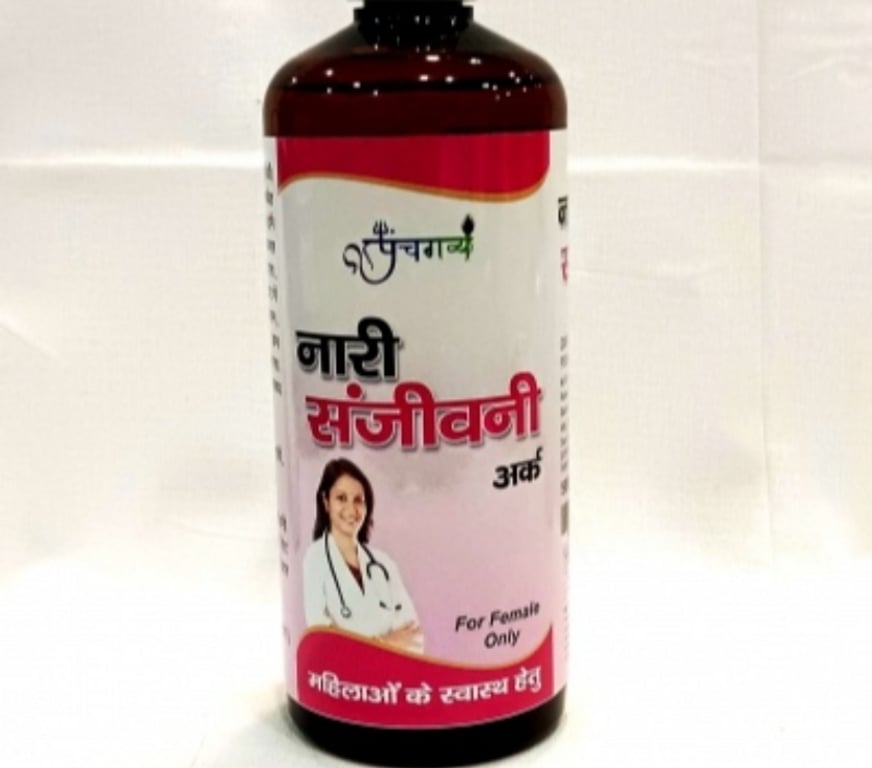 Health-Beauty East London East India - East London - Photos for Buy Panchgavya Nari Sanjivani Ark Online | Ayurvedic Women H