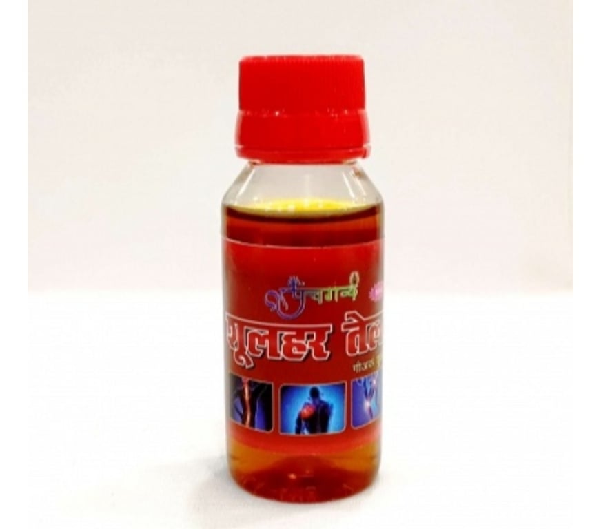Health-Beauty East London East India - East London - Photos for Buy Panchgavya Shoolhar Oil Online | Ayurvedic Pain Relief O