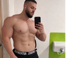 ❤️‍🔥 PEDRO BRAZILIAN HOT 😈