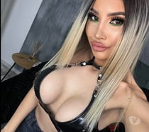 INNA NEW GIRL IN YOUR CITY INC&OUT