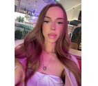 AMANDA ❤️ 100% REAL ❤️ PARTY girl ❤️