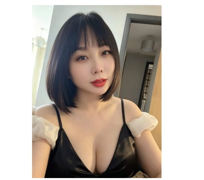 Escort Belfast Antrim and Newtownabbey - Photos for NEW🍒Asian Petite💋Belfast 07979 819157