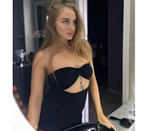 Party Girl🥰new in town❤️