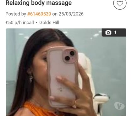 Professional massage Lyng Sandwell - Photos for Relaxing massage