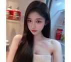 Seeking an oriental exotic girlfriend experience