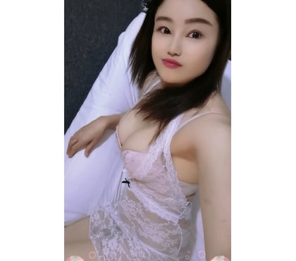 Escorts Forest Fields Nottingham - Photos for New Asia ❤️First Class Escort Girl❤️