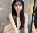 ❤️NEW ❤️ JAPANESE ESCORT & Massage ❤️