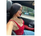 SOFIA 🍀✨ HOT BRAZILIAN 🇧🇷