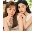 💯New💕Hot Lifestyle Massage & Escort🌸 💕rh13🌸