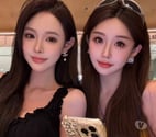 Korean Double Delight ✨Sheffield ✨ 07507846570