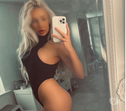 Escorts Bromley Town Centre Bromley - Photos for New Emily 👅p*rty girl🍾