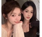 LE11💖NEW💢Duo High Class Asian ESCORT💋07908560622