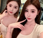 Elegant Asian Companion🌹Northampton 07495338658