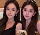 NEW 💞 ASIAN Massage & Escort Service💞B5