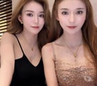 DUO 🌸 Elegant Asian Companion – In B5