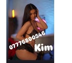 💋 Kim new girl best service ❤️