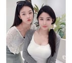 ♥️ Hot DUO Sexy Asian Escort ♥️Cambridge 07398083973