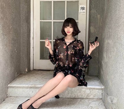  Escorts & Erotic Massage Mapperley Nottingham - Photos for Thai🔥Full service escort & massage