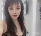 👄Asian Massage👄