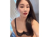 Sensual Tantalising Massage Service NO CALLS Please!
