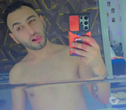 Massage Gay Male
