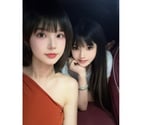 💋Cute sexy Asian girls New in this city 💋💋