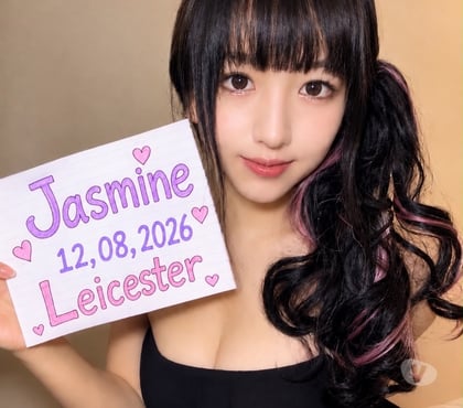 Photos for JASMiNE PRINCESS JAPANESE
