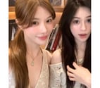 💢07836526932⭕Asian DUO Dream Companion🌹TW3