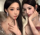 ❤️ Independent Asian Girl ❤️ In EX1