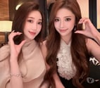 Cradley Heath - Sandwell — 💋 NEW 💋 Cheerful Asian Companion In B64