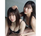 Ocean Village - Southampton — 💋💋Beautiful Asian ❣️NEW in SOUTHAMPTON